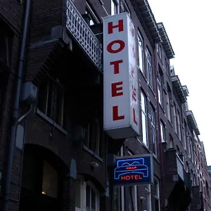 Amar Hotel