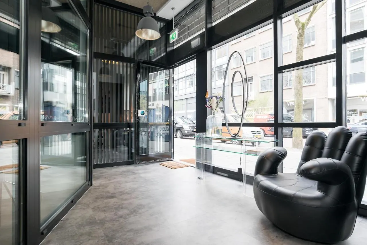 Midtown Hotel Rotterdam 0*,  Netherlands